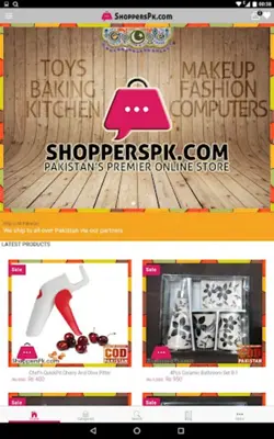 ShoppersPk.com Pakistan Online Shopping android App screenshot 2